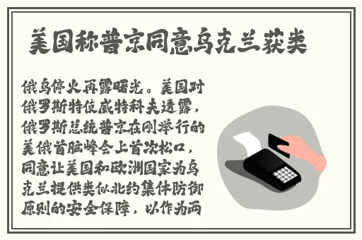 榴莲秋葵向日葵茄子丝瓜大全