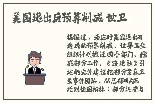 100份粉丝福利开抢