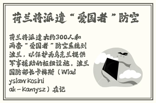 传媒王拉拉升职记xk8020