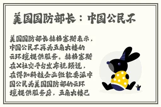 A级**无码 费看蚯蚓