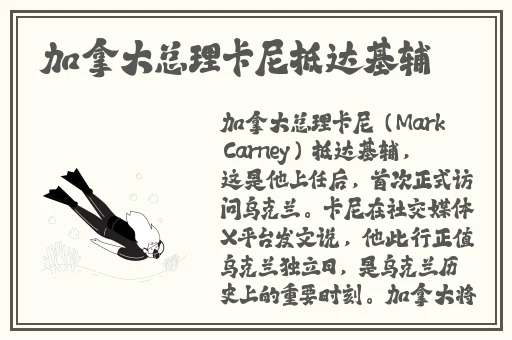 亚洲 图片偷拍网