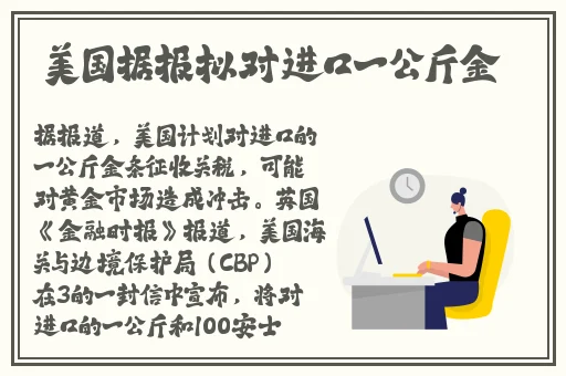 夜月app在线观看视频免费