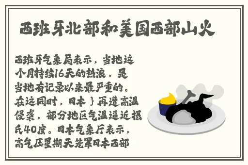 全景厕拍合集