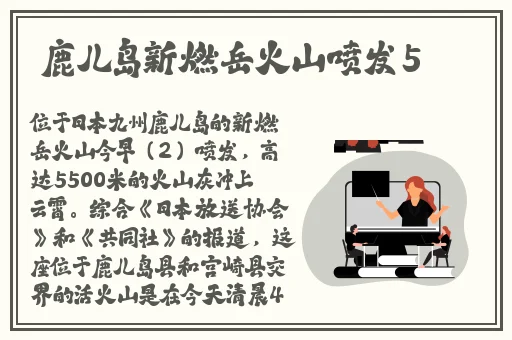 国产精品久久一国产精品胖虎