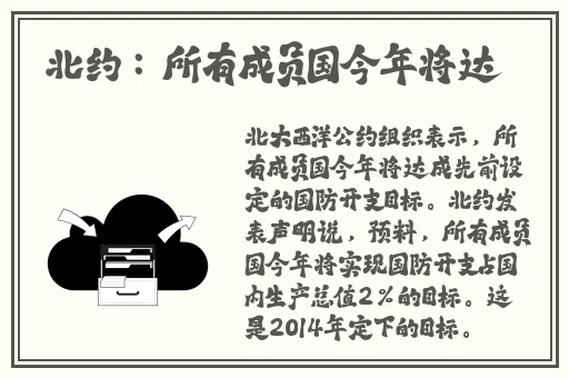 打开这个网站你会回来感谢我的免费仙踪